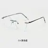 Gafas de Metal Sin Montura de Alta Gama para Mujer, Gafas Retro de Moda Transfronterizas Sin Graduación para Hombre, Material de PC
