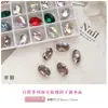Decoraciones para Uñas de Alta Calidad, Delgadas, con Forma de Huevo de Paloma, Base Puntiaguda Irregular, Blancas Transparentes, Rosas, Azules, Color Champaña, Cristales Ovalados para Uñas
