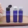 Botella azul con tapa abatible de 30 ml, botella de hidrosol, botella para cebo, botella de esencia, botella de acondicionador, botella de limpiador facial, botella de medicina líquida