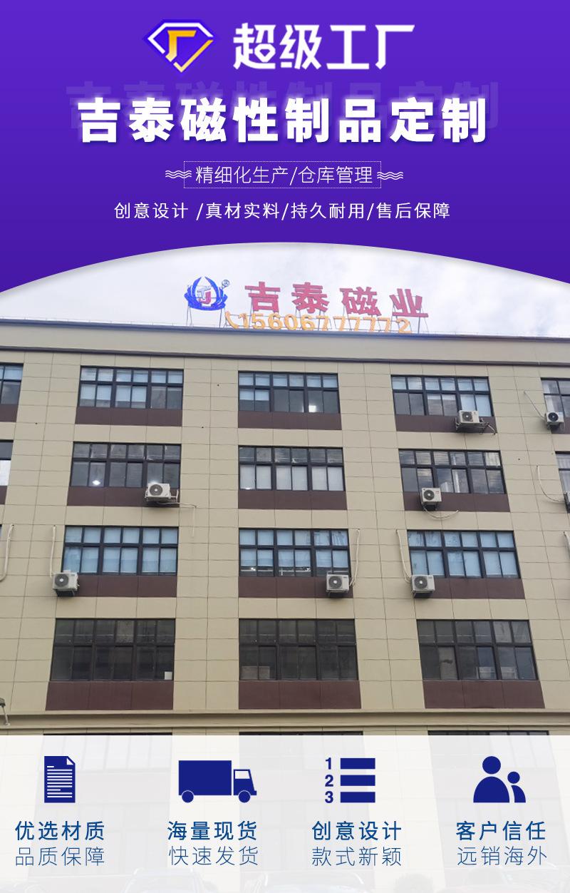 定制详情页_01