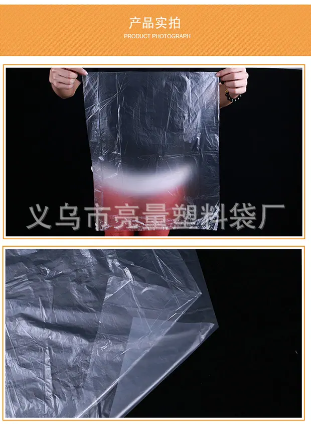 薄_10