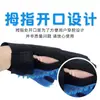 Guantes para Aseo de Gatos, Peine para Gatos para Eliminar Pelo Suelto, Cepillo para Pelo de Perros, Suministros de Aseo y Limpieza para Gatos, Removedor de Pelo para Mascotas