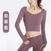 Top de manga larga ajustado para yoga para mujer, para primavera y otoño, adelgazante, de alta elasticidad, transpirable, de secado rápido, adecuado para correr, Pilates, fitness y deportes