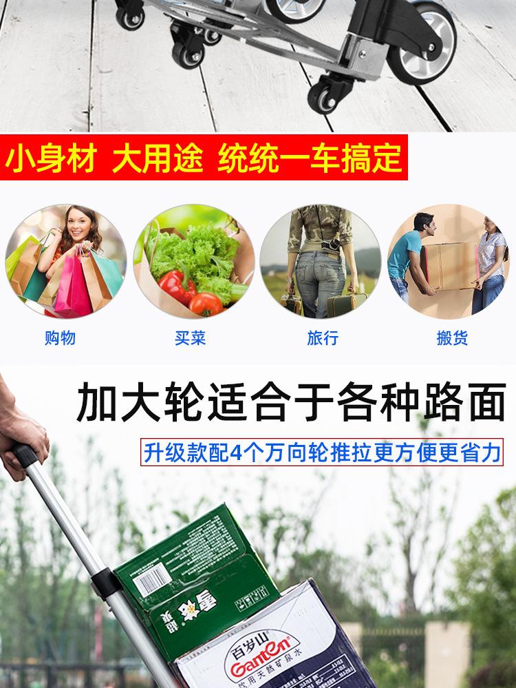 PU行李车_02.jpg
