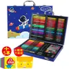 Set de Pinceles Reino Animal Caja de Regalo Niños Pluma de Acuarela No Tóxica Pincel para Estudiante de Arte Pincel de Pintura para Estudiante Lavable
