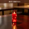 Paquete de 5 Velas LED Rojas con Luces de Cadena, Llama Parpadeante 3D, Batería AA, Cubierta Acrílica, para Decoración Interior y Exterior