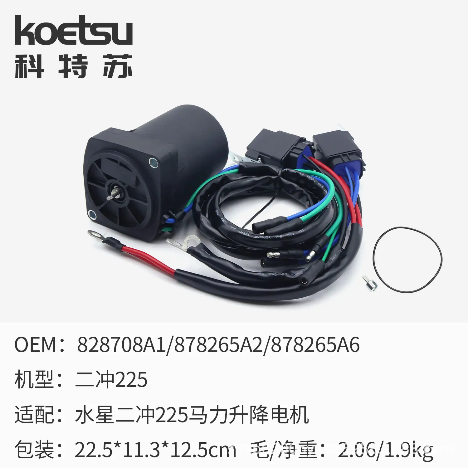 21 水星2-225.jpg