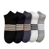 Calcetines Deportivos Bajos de Verano Finos con Rayas de Color Contrastante Estilo Ins para Hombre Calcetines de Tubo Corto Transpirables Absorbentes de Sudor Desodorantes de Moda para Verano
