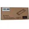 Caja de tóner láser bicolor original lisicen GA2630dnTN4K4 negro rojo Negro DR4K4