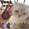 Llavero de cuero para guardar pelo de mascota, colgante de pata de perro, adorno de almacenamiento de pelo de mascota de gato y perro
