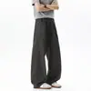 Pantalones Casuales Desestructurados de Retazos con Parche de Remaches Estilo Retro Americano para Hombre Primavera y Otoño Nuevo Estilo Corte Limpio Holgado Versátil Pierna Recta