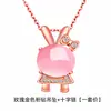 Pingente de Coelho Menina Fofo Macio Decoração de Cristal Rosa em Forma de Ovo Mini Saia Ins Coelho Fofo Pingente de Coelho Fofo Vários Colares