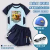 Traje de baño infantil MC Minecraft Abeja para niños, traje de baño de dos piezas para niños mayores, equipo de natación para niños 7
