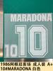 1986 Argentina Visitante Vestido para Adulto A 10#MARADONA Número de Jersey Estampado de Letras Número Transferencia de Calor