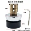 Soporte de Anillo Semi-Esférico con Microincrustación, Herramienta de Grabado Manual de Bola de Sello de Cera, Herramienta de Tallado de Joyería