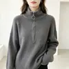 Suéter pullover de mujer con media cremallera otoño e invierno Nuevo Retro estilo japonés holgado perezoso suave pegajoso grueso suéter prenda exterior