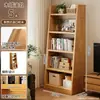 Estantería de madera maciza, estante de almacenamiento trapezoidal de pie, estante de almacenamiento integrado montado en la pared, estantería simple de exhibición para sala de estar del hogar