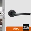 Cerradura de pasillo YJX de acero inoxidable 304, cerradura de puerta de pasillo, cerradura de canal de una lengüeta sin llave
