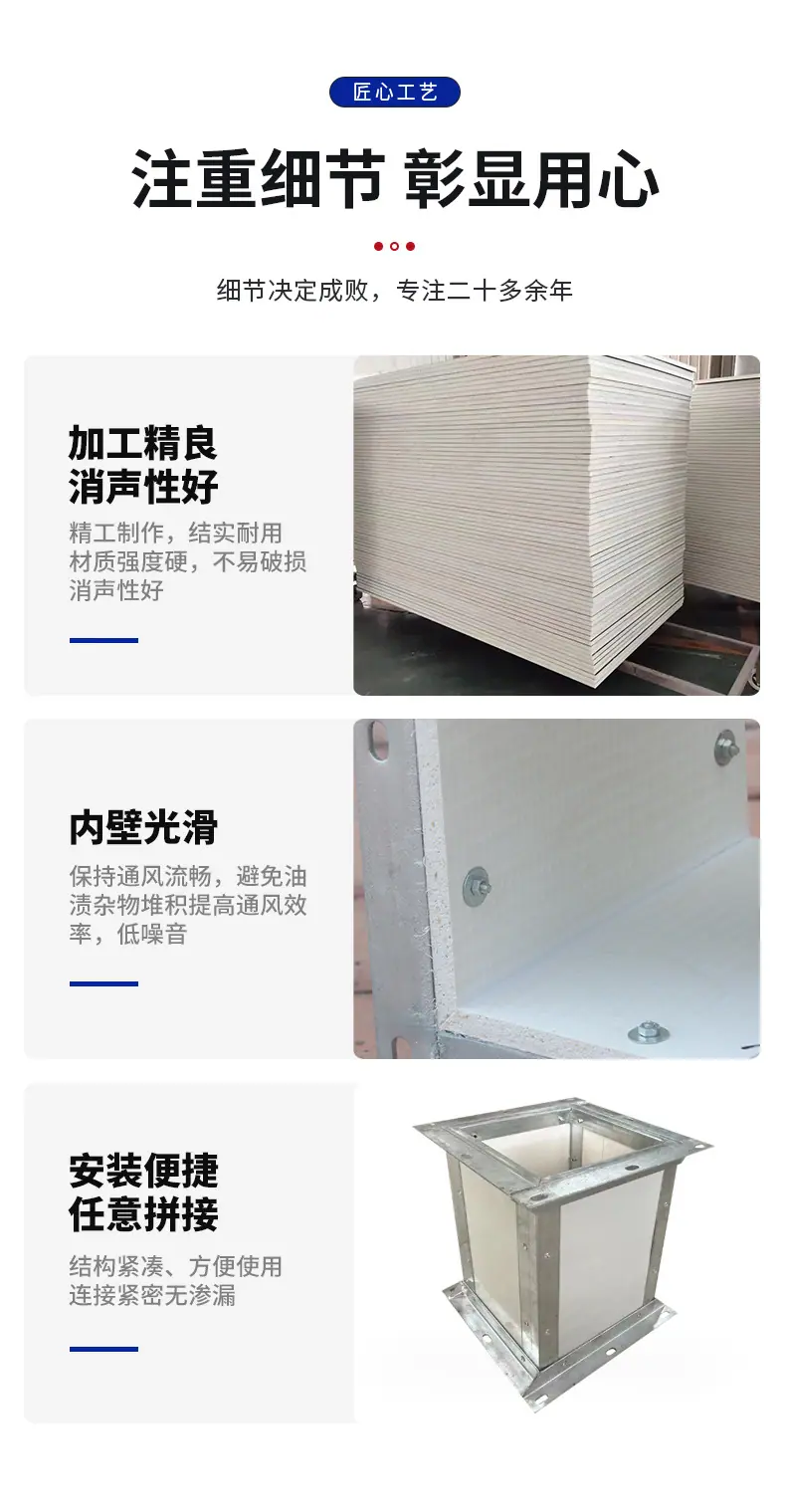 详情_08.jpg