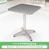 Silla de Tubo Único de Acero Inoxidable Pulido Minimalista Moderna y Juego de Mesa Redonda de Cuatro Patas con Dos Sillas para Balcón Exterior y Patio