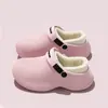 Pantuflas de Algodón Impermeables 3D para Mujer Invierno 2026 Nueva Ropa de Casa Cubierta de Talón Antideslizante para Exteriores Cálida Suela Gruesa Pantuflas de Algodón para Pareja para Hombre