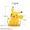 Playism funism Pokemon Mano Pikachu Pato Koda Marea Juguete de Juego Adornos Genuino
