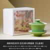 Taza de Té Pequeña de Cerámica de Color Sólido Fresco, Taza Individual para Uso Doméstico, Exquisita Taza para Degustación de Té, Taza de Té de Alto Valor para Juego de Té Kung Fu