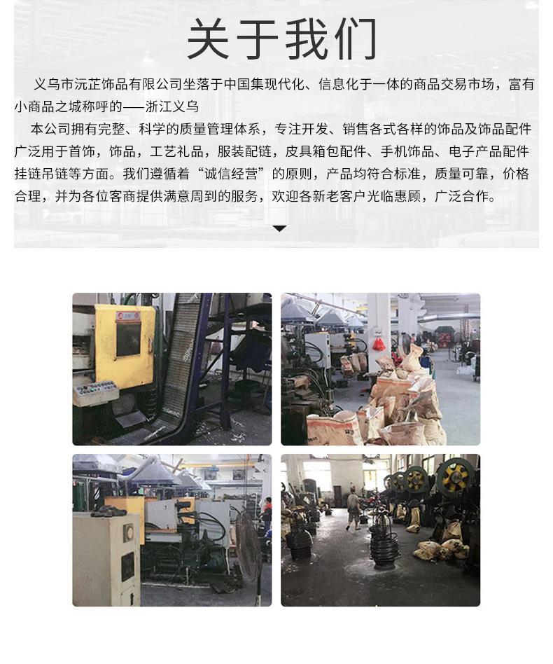 压花圈_11.jpg