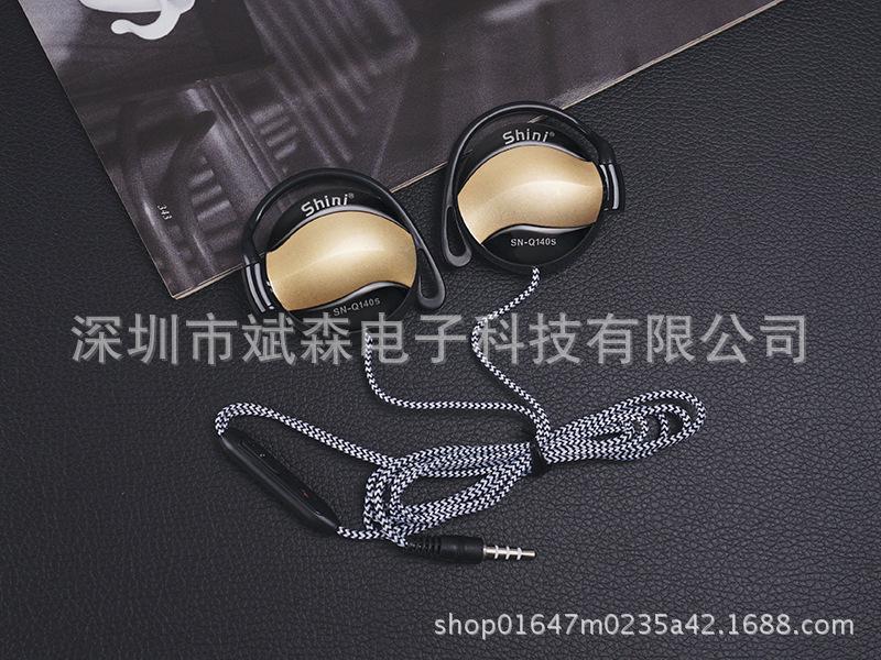 HTB141YimwMPMeJjy1Xdq6ysrXXaz