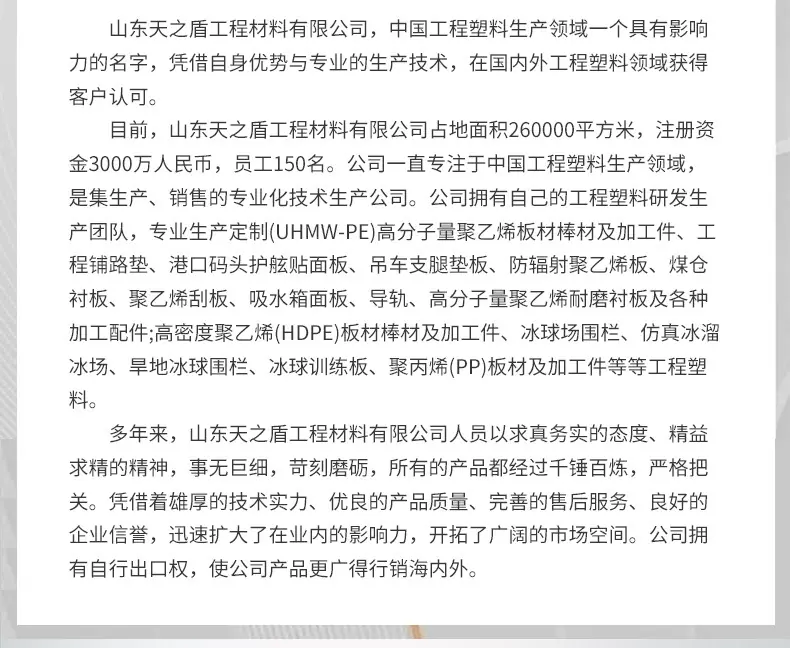 旱地新_13.jpg