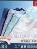 Camisa de Manga Corta de Malla Helada de Secado Rápido para Hombre Verano Nueva Transpirable para Correr Deportes Hombres Manga Media Ropa de Hombre