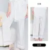 Guiruo Conjunto de Pijama de Cuatro Piezas para Mujer, Lindo, Mariposa, Cuello en V Profundo con Almohadillas, Camisola, Bata, Tallas Grandes, Set para el Hogar 4127