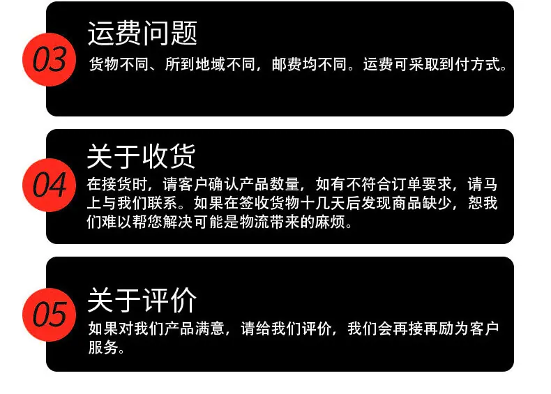 焯辉6