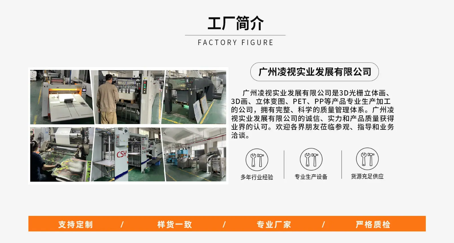 8a67c5e4-6655-40fb-a600-d7495c