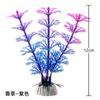 Plantas Aquáticas, Aquários, Paisagismo, Decorações de Aquário, Jardins de Pedra, Plantas Aquáticas Artificiais, Aquários Pequenos, Enfeites de Cenário, Plantas