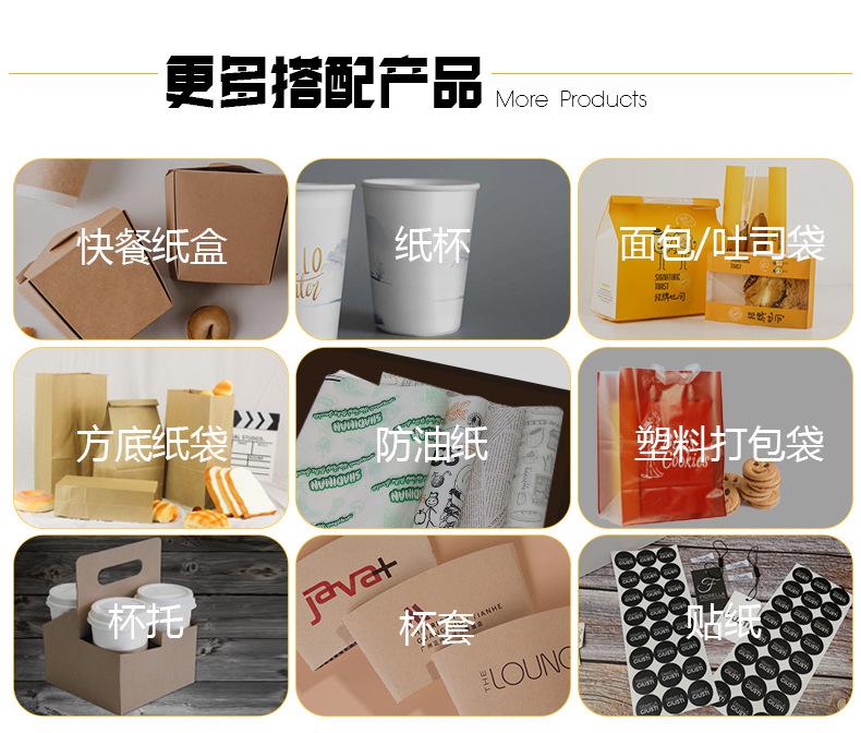手提纸袋详情_06.jpg