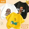 Camiseta de Moda de Algodón Puro de Manga Corta para Niños Mayores, Estilo Nuevo 2026, Top Delgado para Niños