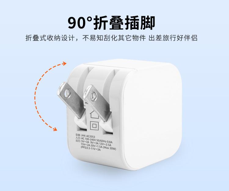 详情6.jpg