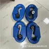 Anillo de eslabón de cadena tipo diente de sierra para minería 34*126 Anillo de diente de sierra para raspador Anillo de eslabón de cadena para eslinga de cadena
