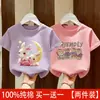 Camiseta de Manga Corta de Algodón Puro para Niña Ropa de Verano 2026 Nueva Camiseta de Verano Infantil Holgada Casual Elegante Top para Niña