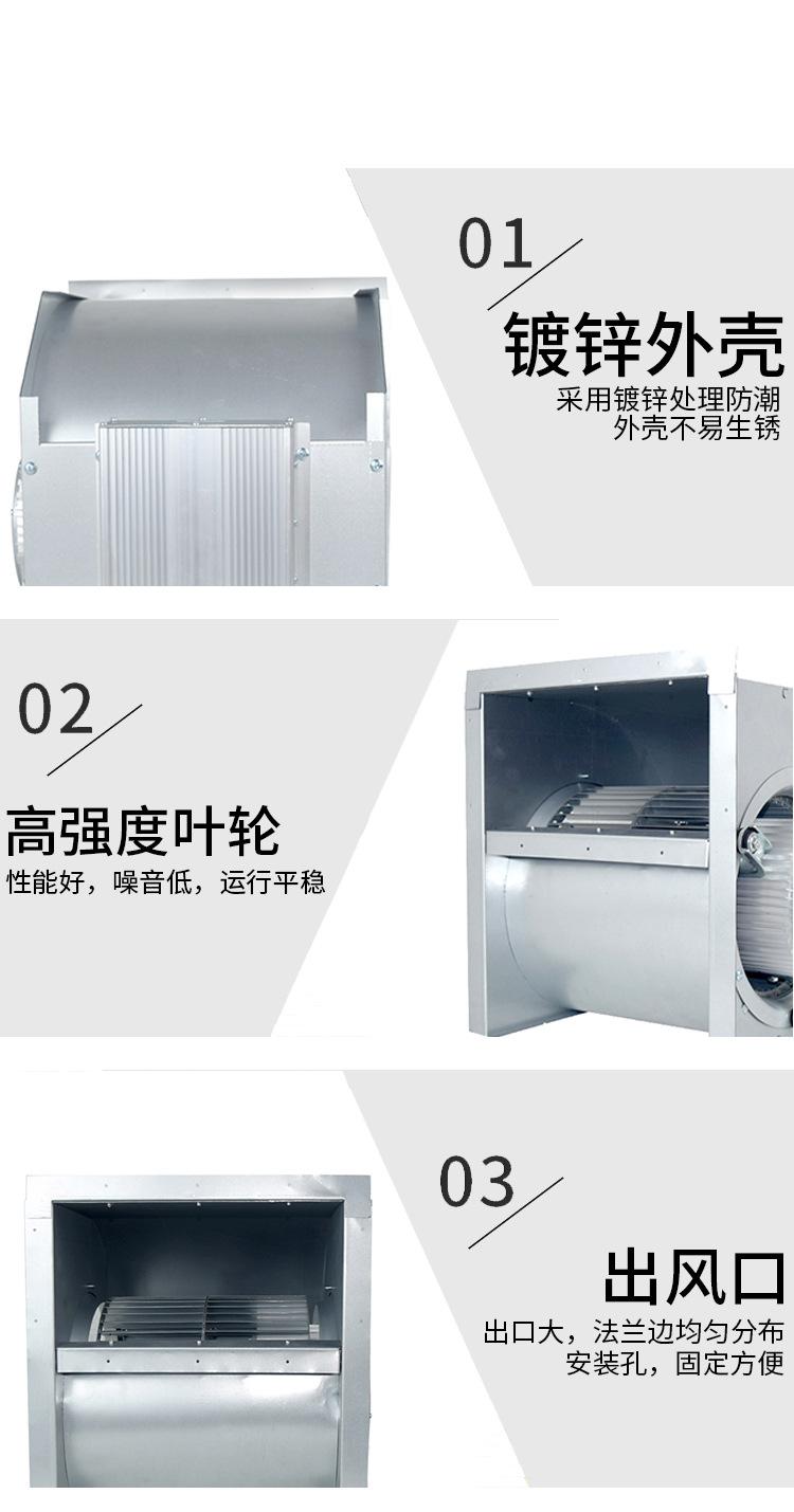 详情_10