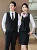 Chaleco de uniforme de recepcionista de hotel de alta gama, unisex, adecuado para recepcionistas y personal de servicio de recepción médica y de belleza.