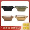 Popular Riñonera de Lona para Hombre, Bolsa de Senderismo para Deportes al Aire Libre, Bolsa para Correr Fitness, Bolsa Delgada y Ligera para Teléfono Móvil, Portátil