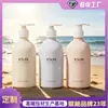 Fabricante Frasco de Plástico PE Tipo Pressão Dispensador de Shampoo Frasco de 350ml Frasco para Shampoo e Gel de Banho Embalagem de Cuidados