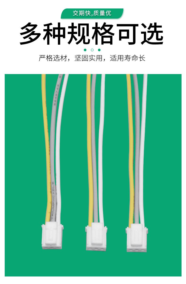详情_07.jpg