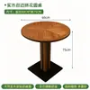 Tema de mesa e cadeira estilo rústico para restaurantes ocidentais, cafeterias populares, mesas de jantar em madeira maciça, cadeiras para restaurantes de culinária fusion comercial