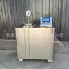 Yzf-2A Testador de Autoclave de Cimento Equipamento de Laboratório Testador de Resistência de Argamassa de Cimento Yzf-2C Autoclave