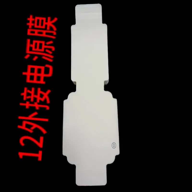 mtw-30316069.jpg
