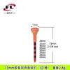 Tee de Golf Más Vendido Transfronterizo del Fabricante Bolixi Tee de Plástico Funda de Goma Blanda Tee Rayado Soporte de Tee de Colores
