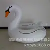 Punto de fábrica 140cm agua adulto inflable cisne anillo de natación Flamenco cisne anillo de natación fila flotante